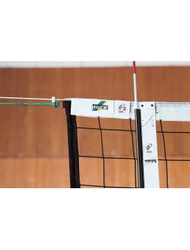 Huck Volleyball-Turniernetz 4-Punkt DVV 2